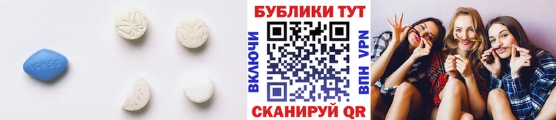 кракен рабочий сайт  купить  цена  Цимлянск  ЭКСТАЗИ 99% 