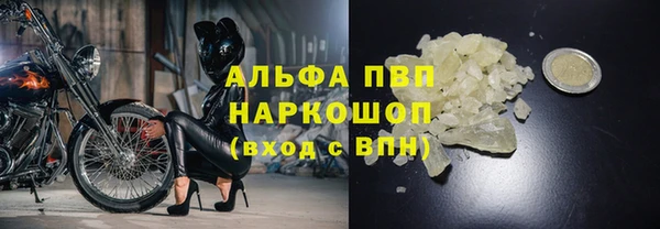 дмт Сафоново
