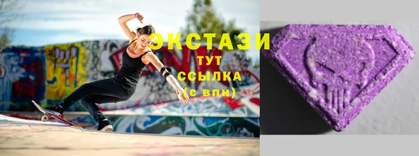 эйфоретик Семикаракорск
