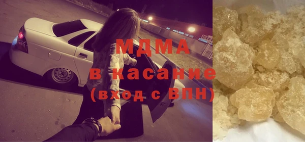 эйфоретик Семикаракорск
