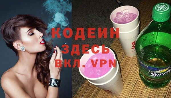 дмт Сафоново