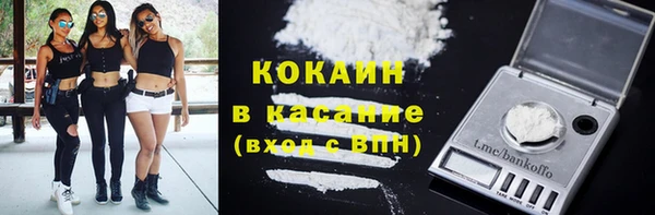 эйфоретик Семикаракорск