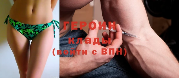 хмурый Семилуки