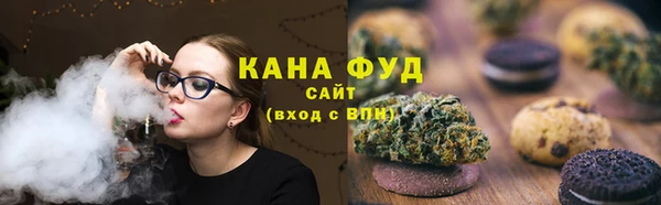 прущие крисы Хадыженск