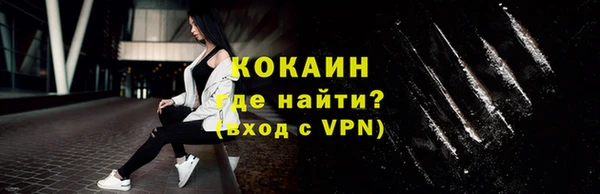 дмт Сафоново