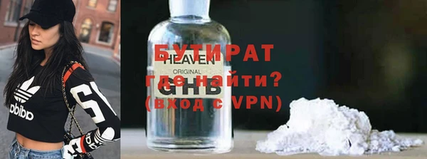PSILOCYBIN Семёнов