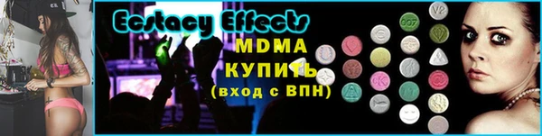 PSILOCYBIN Семёнов