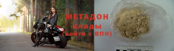 эйфоретик Семикаракорск