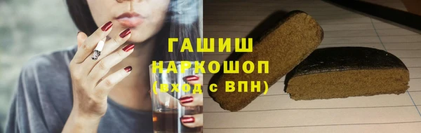 эйфоретик Семикаракорск