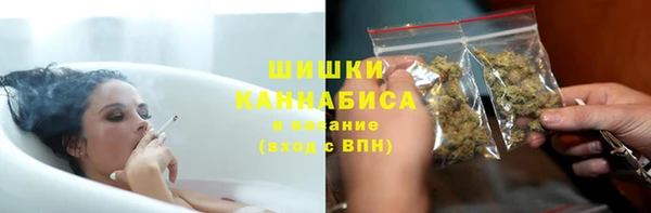 хмурый Саяногорск