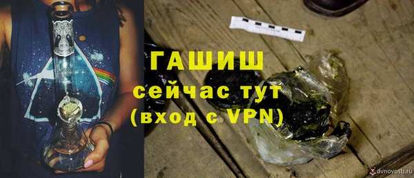 дмт Сафоново