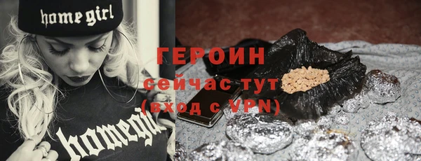 эйфоретик Семикаракорск