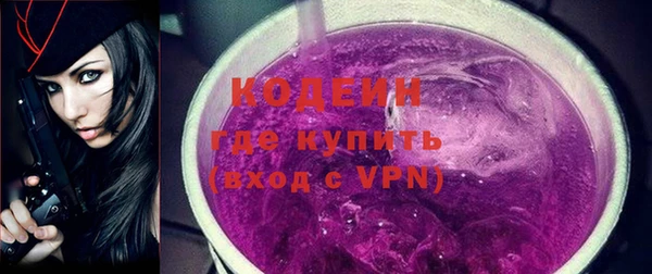 кристаллы Сатка
