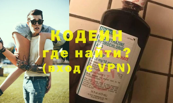 PSILOCYBIN Семёнов
