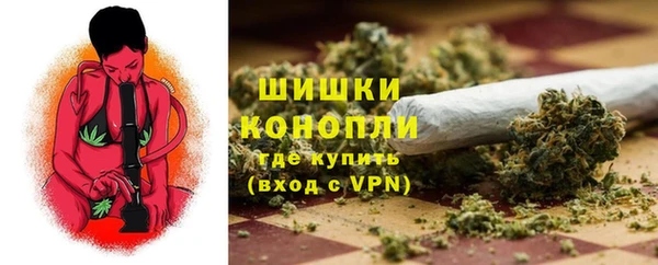 а пвп мука Ленинск-Кузнецкий
