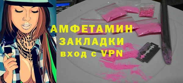 а пвп мука Ленинск-Кузнецкий