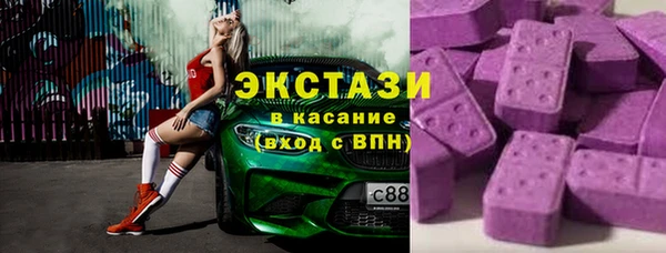 хмурый Семилуки