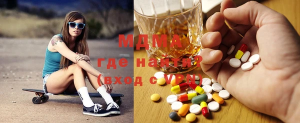 а пвп мука Ленинск-Кузнецкий